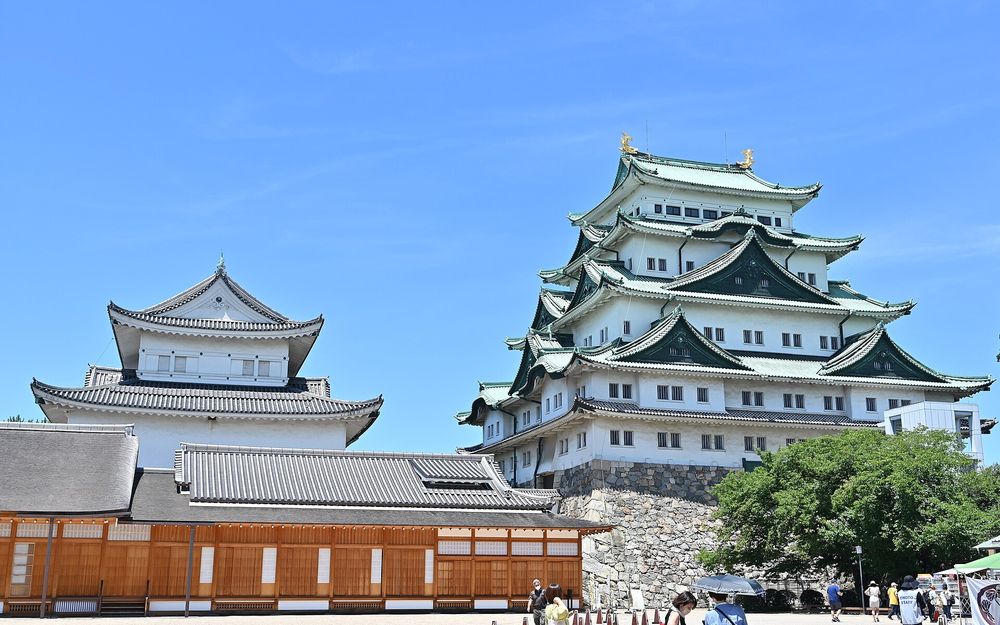 Nagoya